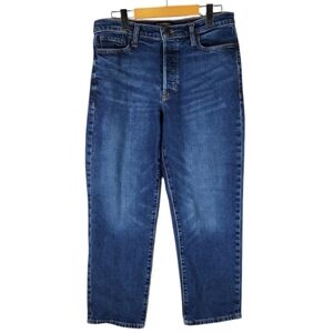 Banana Republic High Rise Straight Button Fly Ankle Cropped Jeans Size 29